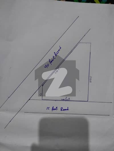 1 Acre Land Available For Sale 1Km On Main Barki Road