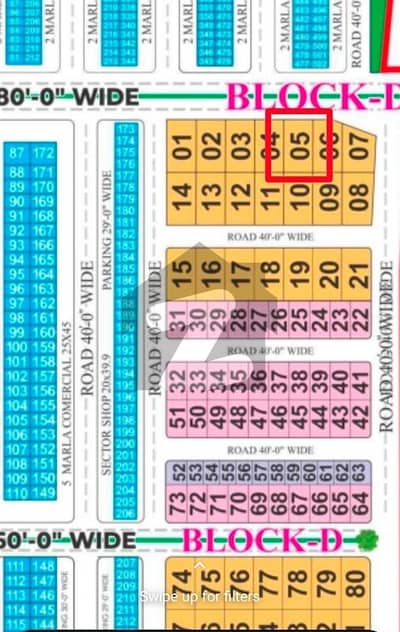 1 KANAL PLOT AVAILABLE FOR SALE IN CITY HOUSING SOCIETY.