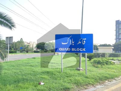 بحریہ