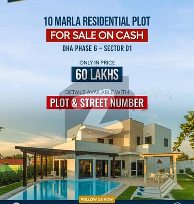 DHA Phase 6 Sector D1, 10 Marla Balloted Plot