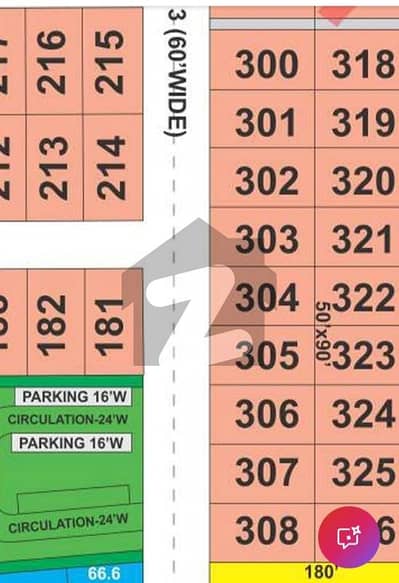 G17/1 40*80 Possession Plot up for sale in reasonable price. Supreme Court Society Islamabad