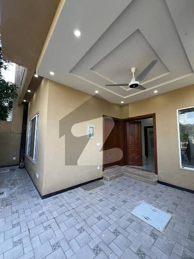 Bahria