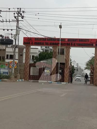 میرٹھ سوسائٹی سکیم 33,کراچی میں 10 مرلہ رہائشی پلاٹ 2.55 کروڑ میں برائے فروخت۔