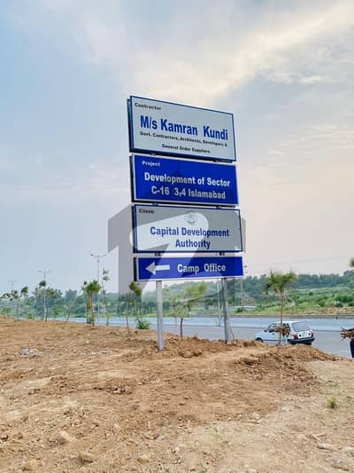 1 Kanal Plot For Sale on 110 Ft Road In C-16/4 , Islamabad