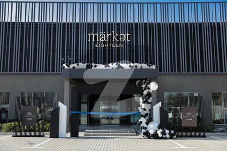 16 Marla Plot Available For Sale In Eighteen Installments