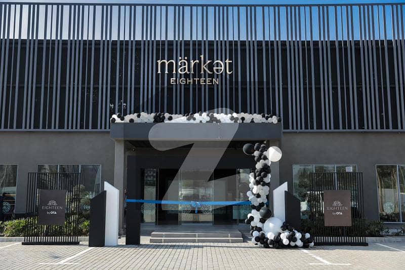 16 Marla Plot Available For Sale In Eighteen Installments 16 Marla Plot Available For Sale In Eighteen Installments