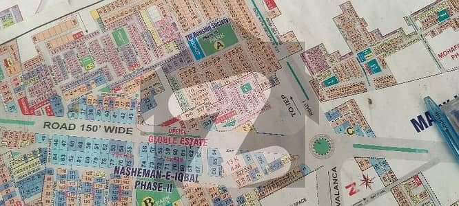 1 Kanal Corner Commercial Plot For Sale