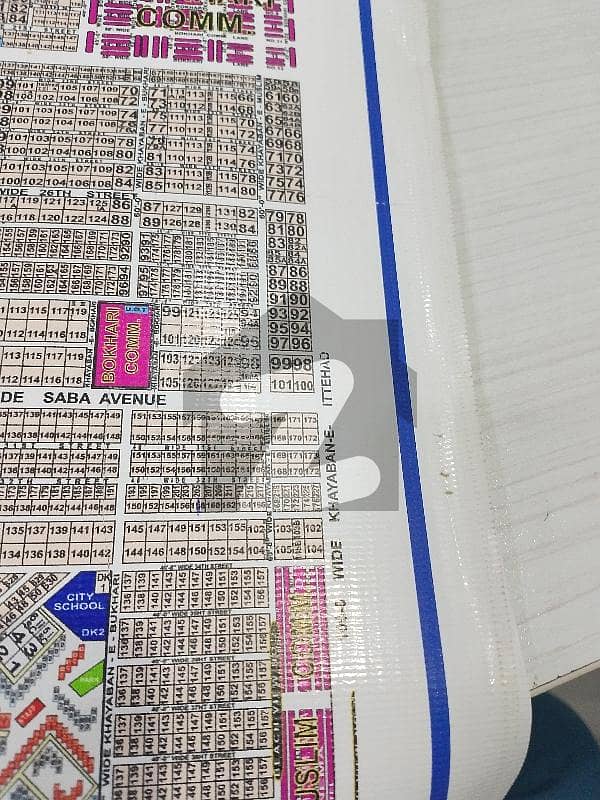 2000 Yard Plot For Sale 2000 Yard Plot For Sale
