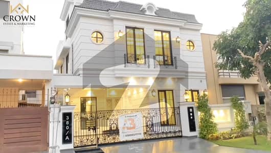 Prime Location Near Dolmen Mall 10 Marla Modern House In DHA Phase 6 Prime Location Near Dolmen Mall 10 Marla Modern House In DHA Phase 6