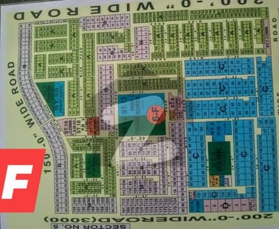 Encroachment File Required Without Physical Possession (Disputed Property)