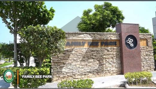 DHA PHASE 3 ARMY ALLOCATION Block F Street 8 Plot On Call Lake Facing All Dues Clear