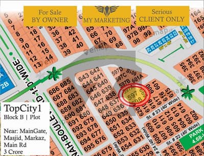 PRIME location 1 kanal plot - Top City-1 B block