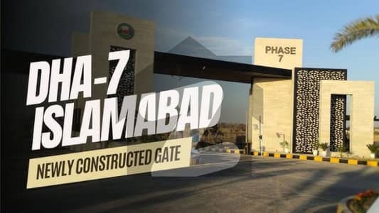 ڈی ایچ اے ویلی ڈی ایچ اے ڈیفینس,اسلام آباد میں 5 مرلہ پلاٹ فائل 12.5 لاکھ میں برائے فروخت۔