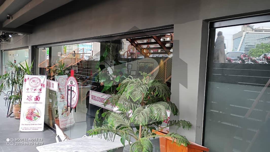 آئی ۔ 8 اسلام آباد میں 1 مرلہ دکان 4.26 کروڑ میں برائے فروخت۔