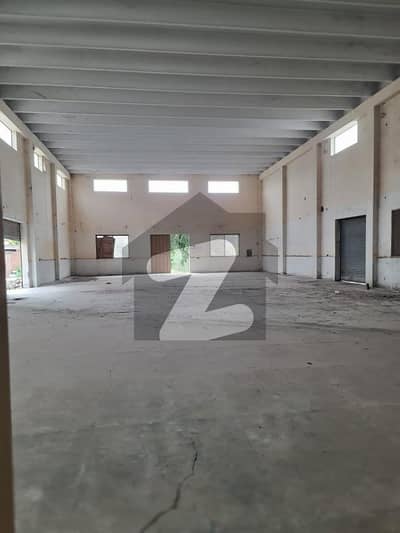 سُندرانڈسٹریل