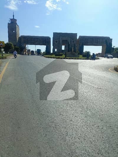 Bahria