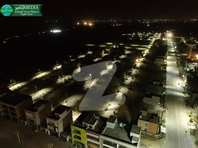3 MARLA RESIDENTIAL PLOT FOR SALE IN E BLOCK AL-KABIR TOWN PHASE 2