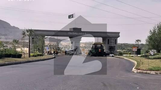Faisal Hills B Block 40*80 Plot Available For Sale
