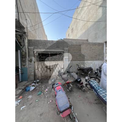 فیڈرل