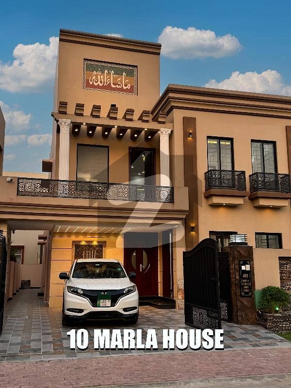 Southern Block For Sale