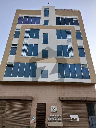 المرتضی