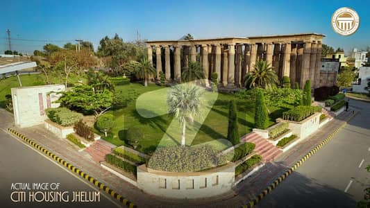 سٹی ہاؤسنگ سکیم جہلم میں 5 مرلہ رہائشی پلاٹ 39.0 لاکھ میں برائے فروخت۔