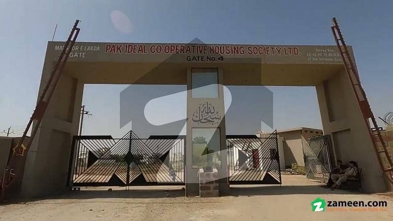Plot For Sale Pak Ideal Society Plot For Sale Pak Ideal Society
