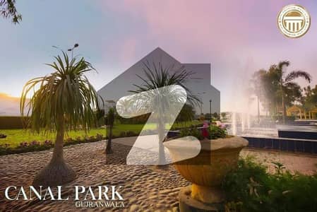 5 Marla Residential Plot For Sale In Citi Housing Phase 1 Multan