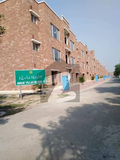 Awami Villa for rent in D block Bahria Orchard phase 2 Lahore