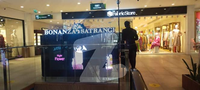 Shop Running On High Rent 54,000 THOUSAND Per Month