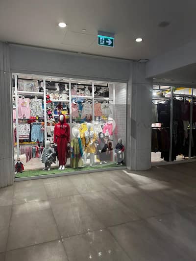 Brand Rented Shop For Sale