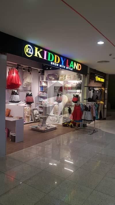 Brand