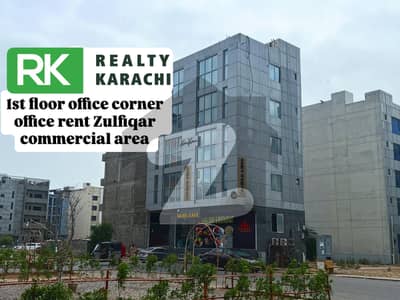 First Floor Corner Office Zulfiqar Commercial First Floor Corner Office Zulfiqar Commercial