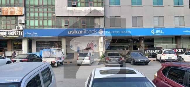 Bank Rented Commercial Property for Sale I-8 Markaz, Islamabad