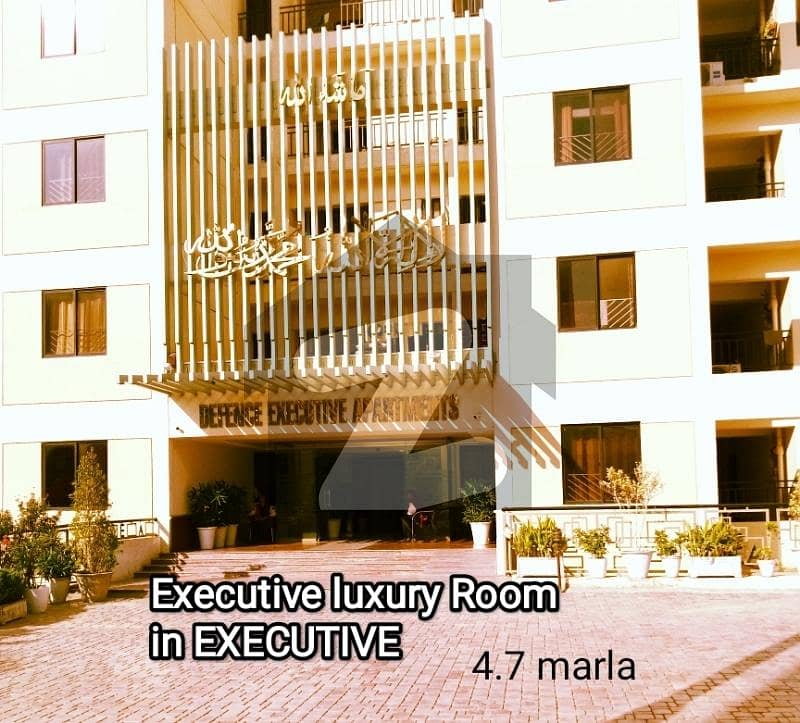 Executive in Executive