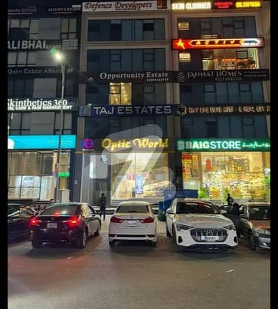 4 Marla Full Commercial Building Basement + Ground + Mezzanine + 4 Floors | Prime Location