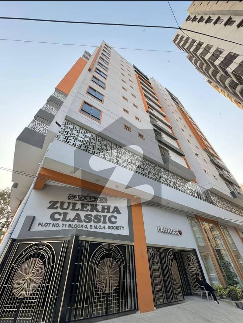 شرف آباد گلشنِ اقبال ٹاؤن,کراچی میں 3 کمروں کا 8 مرلہ فلیٹ 6.25 کروڑ میں برائے فروخت۔ شرف آباد گلشنِ اقبال ٹاؤن,کراچی میں 3 کمروں کا 8 مرلہ فلیٹ 6.25 کروڑ میں برائے فروخت۔