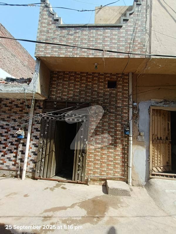 2.5 Marla Single Storey House For Sale 2.5 Marla Single Storey House For Sale