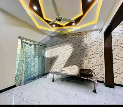 پیراگون