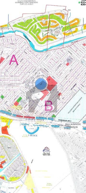 ڈی ایچ اے ڈیفینس فیز 5 ڈی ایچ اے ڈیفینس,اسلام آباد میں 1 کنال رہائشی پلاٹ 2.95 کروڑ میں برائے فروخت۔