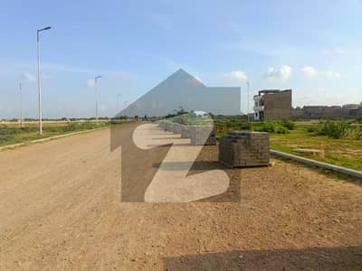 Malir