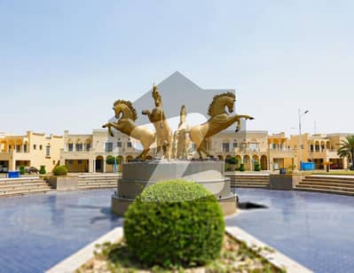 بحریہ