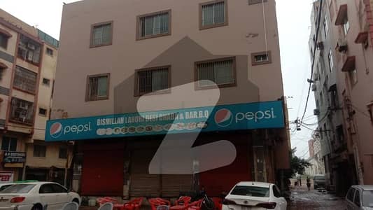 Shop