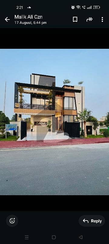 بحریہ