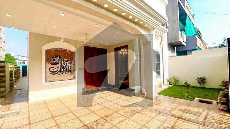 10 Marla House For Sale In Canal Garden