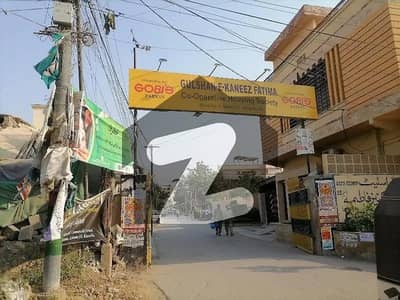 Prominently-Located Facing Park Residential Plot Available In Gulshan-e-Kaneez Fatima - Block 1 For sale