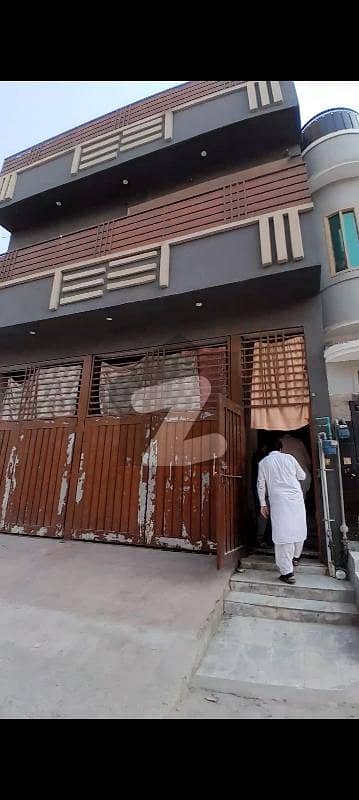 حیات