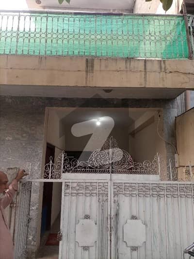 آئی
