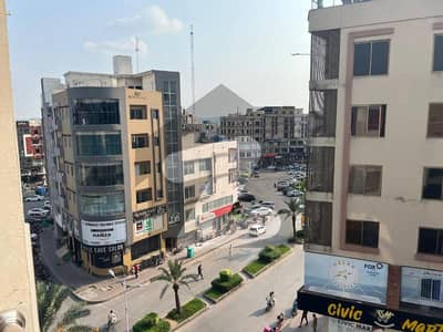 بحریہ