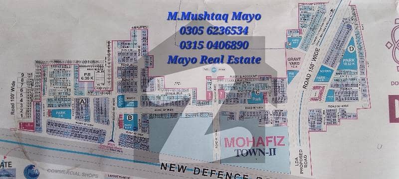 50Ft Road Plot For Sale